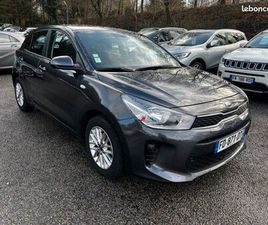 KIA RIO 1.2L 84 CH ISG ACTIVE