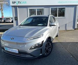 HYUNDAI KAUAI HYUNDAI KONA ELECTRIQUE 39 KWH - 136 CH INTUITIVE 5P