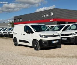 CITROEN BERLINGO VAN CITROEN BERLINGO VAN MOTEUR 1.6 L BLUEHDI 100 S&S CLUB BVM5 CAMERA DE RECUL