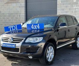 VOLKSWAGEN TOUAREG 3.0TDI 240CH BVA6 • 4X4 • ÉDITION CARAT •‼️ ÉTAT NEUF ‼️