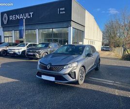 RENAULT CLIO V 1.6 E-TECH 145CH FULL HYBRID TECHNO - 24