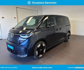 VOLKSWAGEN UTILITAIRES ID. BUZZ 204 CH PRO