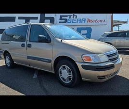 CHEVROLET VENTURE 2005 CHEVROLET VENTURE LS