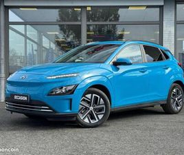 HYUNDAI KONA HYUNDAI KONA ELECTRIC 64KWH - 204CH CREATIVE À PARTIR DE 369 / MOIS SANS APPORT