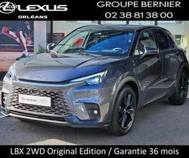 LEXUS LBX 1.5 136CH ORIGINAL EDITION 2WD