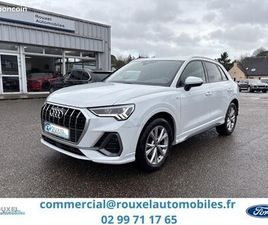 AUDI Q3 35 TFSI 150CH LIMITED S TRONIC 7