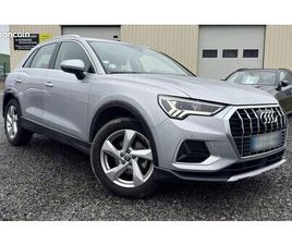 AUDI Q3 35 TFSI 150CH S-TRONIC DESIGN LUXE | 1° MAIN | CAMERA | SIÈGES ALCANTARA | GARANTIE 12 MOIS