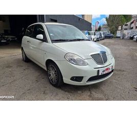 LANCIA YPSILON LANCIA YPSILON 1.3L JTD MULTI JET 75CH LOUNGE , *IDÉALE JEUNE CONDUCTEUR*, *TOIT OUVRANT