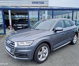 AUDI Q5 50 TFSI E 299CH QUATTRO S TRONIC 7 EURO6D-T