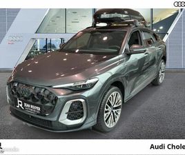 AUDI Q5 SPORTBACK TFSI 204 CH HYBRIDE S TRONIC 7 QUATTRO S LINE