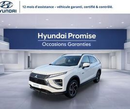 MITSUBISHI ECLIPSE CROSS 2.4 MIVEC PHEV 188CH INVITE 4WD