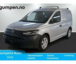 CARGO 122HK DSG AUTOMATGIR, INNREDNING, FINT UTSTYRT