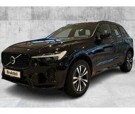 T6 DARK PLUS LONG RANGE *PANO*ACC*H.FESTE*19GOOGLE