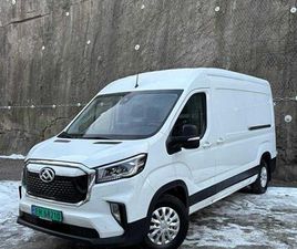 MAXUS DELIVER 9 L3H2/11M3/88,5KWH/TECH+