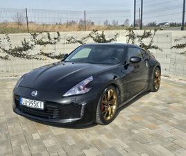 NISSAN 370Z PLATINUM LUBLIN • OLX.PL
