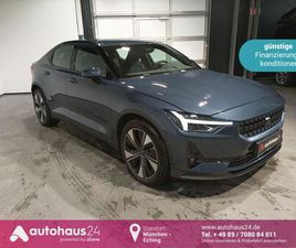 POLESTAR POLESTAR 2 78 POLESTAR2 78 KWH LONG RANGE DUAL MOTOR