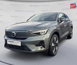 VOLVO EC40 SINGLE 238CH PLUS