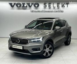 VOLVO XC40 T3 VOLVO XC40 T3 163CH INSCRIPTION LUXE GEATRONIC 8