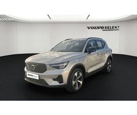 VOLVO XC40 B3 163 CH DCT7 ULTRA