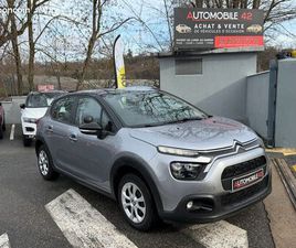 CITROEN C3 CITROËN C3 1.5 BLUEHDI 100CV FEEL (AUTO ÉCOLE) TVA RÉCUPÉRABLE 8990 TTC