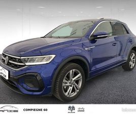 VOLKSWAGEN T-ROC 1.5 TSI EVO 150 START/STOP DSG7 R-LINE
