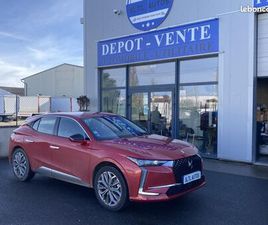 CITROEN DS4 DS 4 TROCADERO II E-TENSE 1.6 I 225 PLUG IN HYBRID 180 CV GARANTIE / REPRISE POSSIBLE