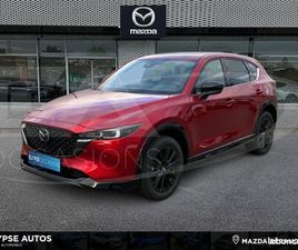 MAZDA CX-5 2.0 E-SKYACTIV-G 165CH HOMURA 2023