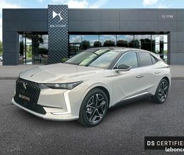 CITROEN DS4 DS DS 4 HYBRIDE 136CH PALLAS AUTOMATIQUE