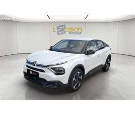 CITROEN C4 PURETECH 130 S&S EAT8 SHINE