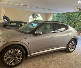 ELEGANT חשמלי אוט׳ (228 כ״ס)