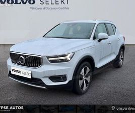 VOLVO XC40 T4 RECHARGE 129 + 82CH BUSINESS DCT 7
