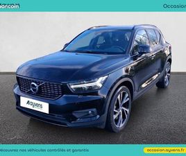 VOLVO XC40 T5 RECHARGE 180 + 82CH R-DESIGN DCT 7
