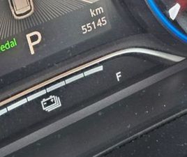 FIRST EDITION חשמלי אוט׳ (177 כ״ס)