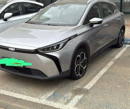 PRO 480 חשמלי אוט׳ (204 כ״ס)