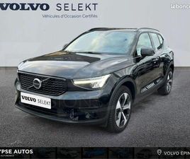 VOLVO XC40 B3 VOLVO XC40 B3 163CH PLUS DCT 7