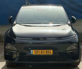 LONG RANGE חשמלי אוט׳ (286 כ״ס)