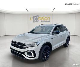VOLKSWAGEN T-ROC 1.5 TSI EVO2 150 START/STOP DSG7 R-LINE EDITION