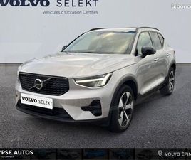 VOLVO XC40 B3 163CH PLUS DCT 7