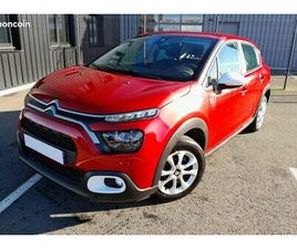 CITROEN C3 1.2 PURETECH 12V - 83 S&S 2016 BERLINE YOU PHASE 2