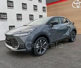 II 2.0 HYBRIDE RECHARGEABLE 225 GRAPHIC