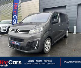 CITROEN JUMPY CITROEN JUMPY COMBI CABINE APPROFONDIE 2.0 BLUEHDI 180 M L2 EAT BVA START-STOP