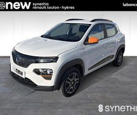 DACIA SPRING ACHAT INTÉGRAL CONFORT PLUS