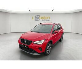 SEAT ARONA 1.0 TSI 95 CH START/STOP BVM5