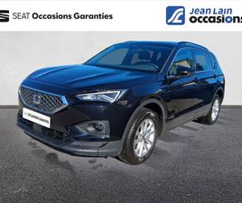 TARRACO 1.5 TSI 150 CH START/STOP BVM6 7 PL STYLE BUSINESS