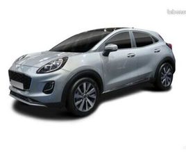 FORD PUMA 1.0 ECOBOOST 125 CH MHEV S&S POWERSHIFT ST-LINE X