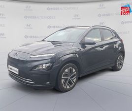 HYUNDAI KONA HYUNDAI KONA ELECTRIC 64 KWH - 204 CH INTUITIVE CAMERA D'OCCASION - HESS AUTOMOBILE