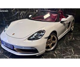 PORSCHE 718 BOXSTER GTS ÉDITION 25 ANS | 4.0 L FLAT 6 | 400 CH PDK | SUIVI COMPLET PORSCHE