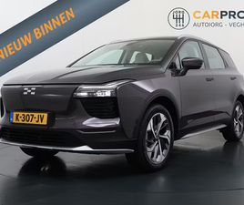 AIWAYS-U5-63KWH-SHOWROOM-LEDER