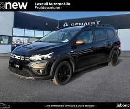 DACIA JOGGER 1.0 ECO-G 100CH EXTREME+ 7 PLACES -24