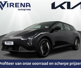 KIA EV4 AIR 81.4 KWH - €3000 INRUILPREMIE - STOEL/STUUR VERWARMING -